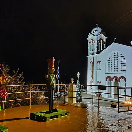 Vasiliki *